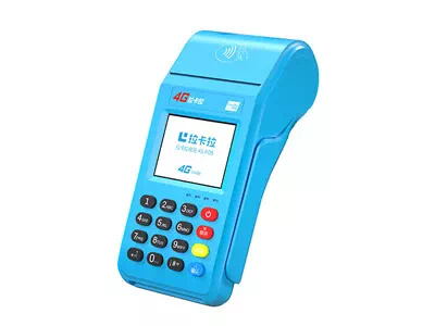 宁强拉卡拉传统大POS机